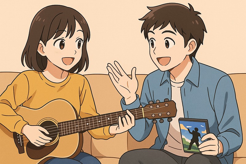好きな相手に合わせる行為のプラスとマイナス